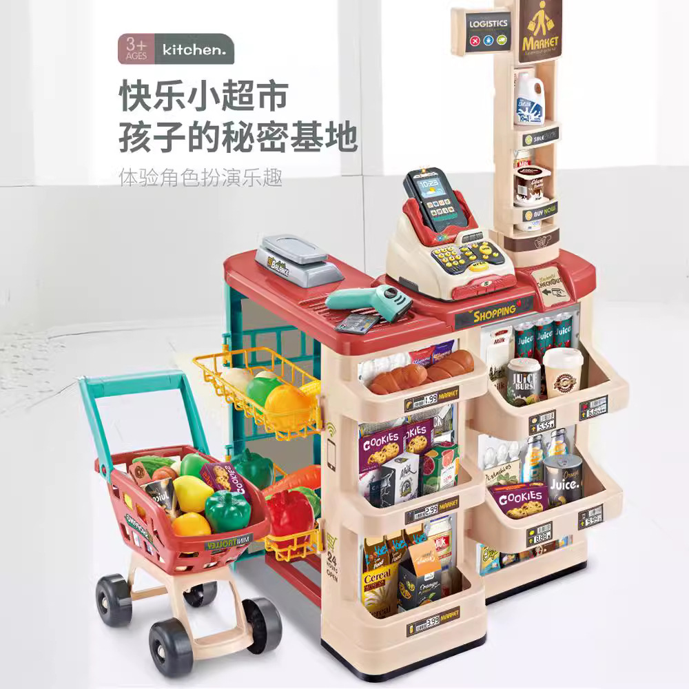 Toy Cash Register - Simulations-Lebensmittel-Verkaufstheke Einkaufswagen-Kombi-Set Rollenspiel Supermarkt-Kasse Scanner Spielzeug