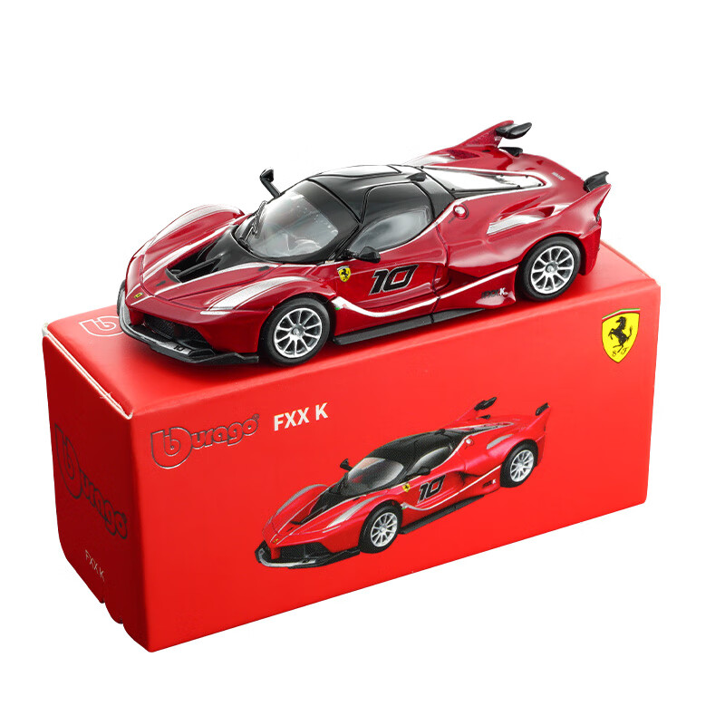Kids Toys Review - Bburago 1:64 Diecast Automodell Ferrari Fxx