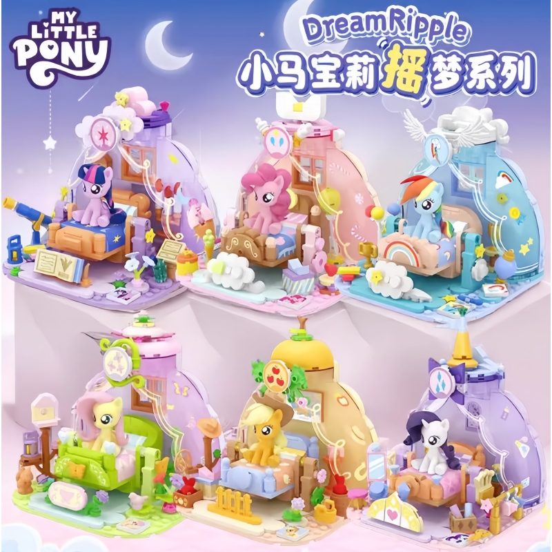 Kids Toys Lego - 2025 heiße Neue My Little Pony