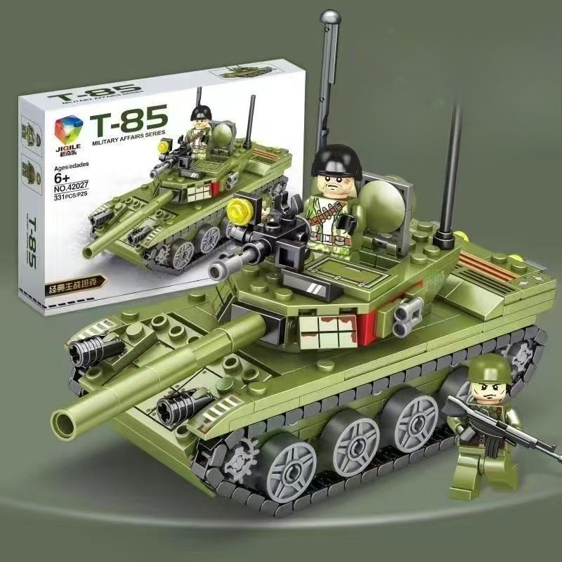 Militärpanzer-Bausteine, Klein – Kids Toys Lego Bewertung und Preis