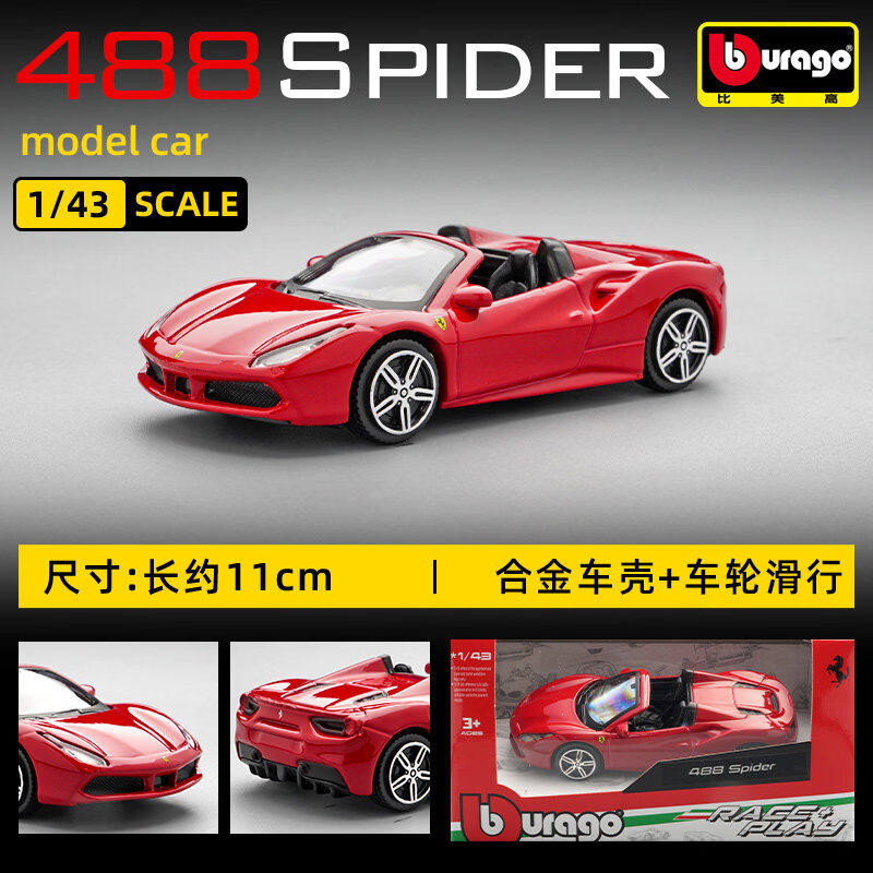 Bburago 1:43 Ferrari 250 Testa – Kids Toys Review Bewertung und Preis