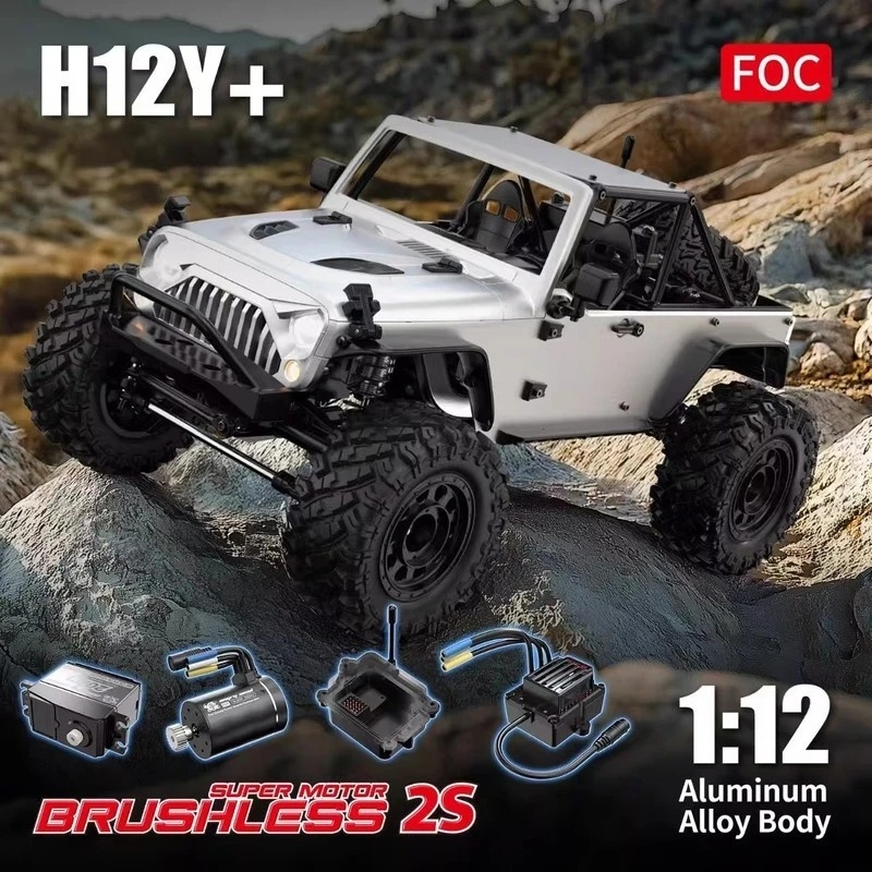Neuer MJX H12P H12Y+ Ford RC C – Kids Toys Under 200 Bewertung und Preis