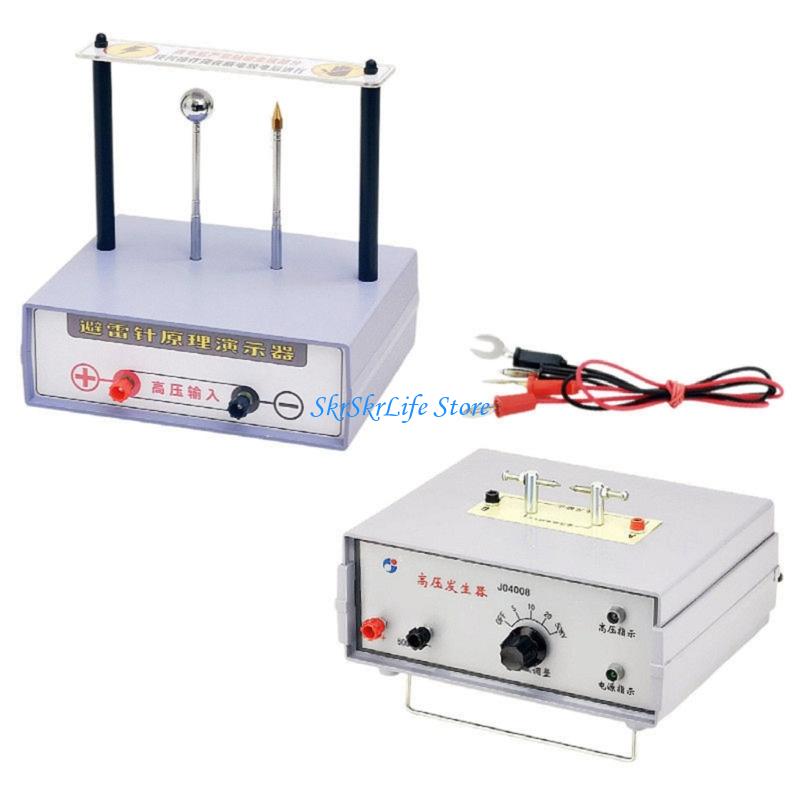 E65E Physiklaborgerät, Hochspa – Volcano Experiment Kit Bewertung und Preis