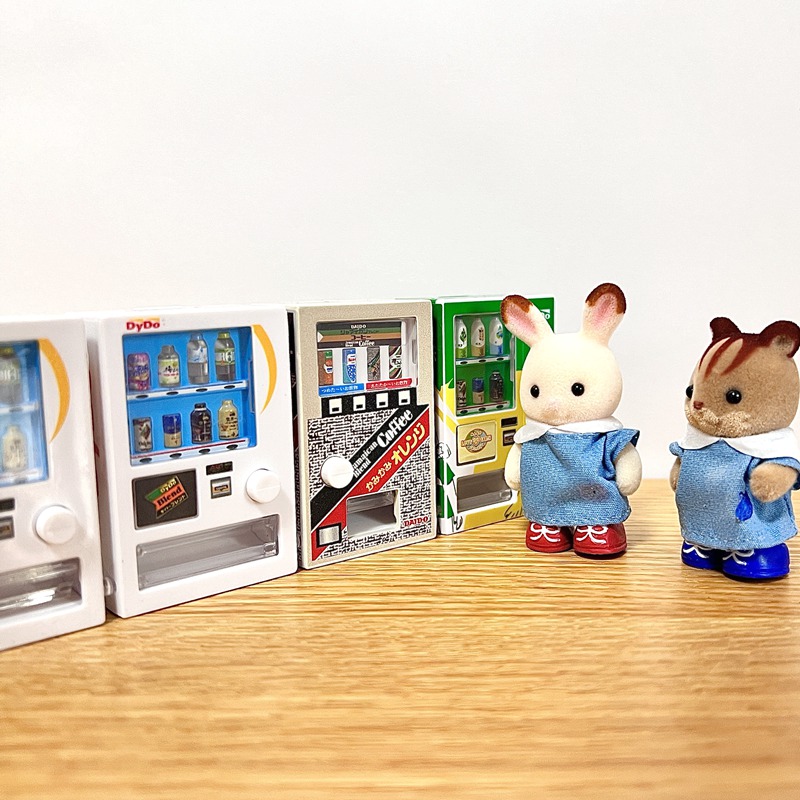 Gashapon Kapsel Spielzeug Mini – Kids Toys Vending Machine Bewertung und Preis