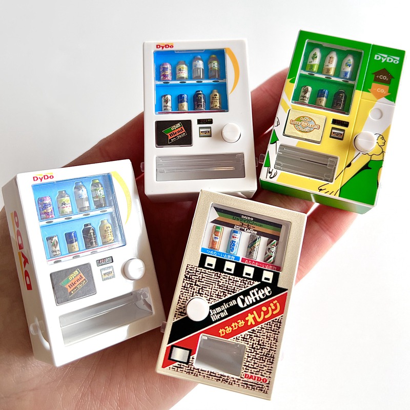 Gashapon Kapsel Spielzeug Mini – Kids Toys Vending Machine Bewertung und Preis