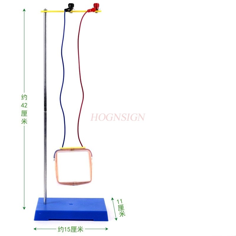 Schneiden von magnetischen Ind – Volcano Experiment Kit Bewertung und Preis