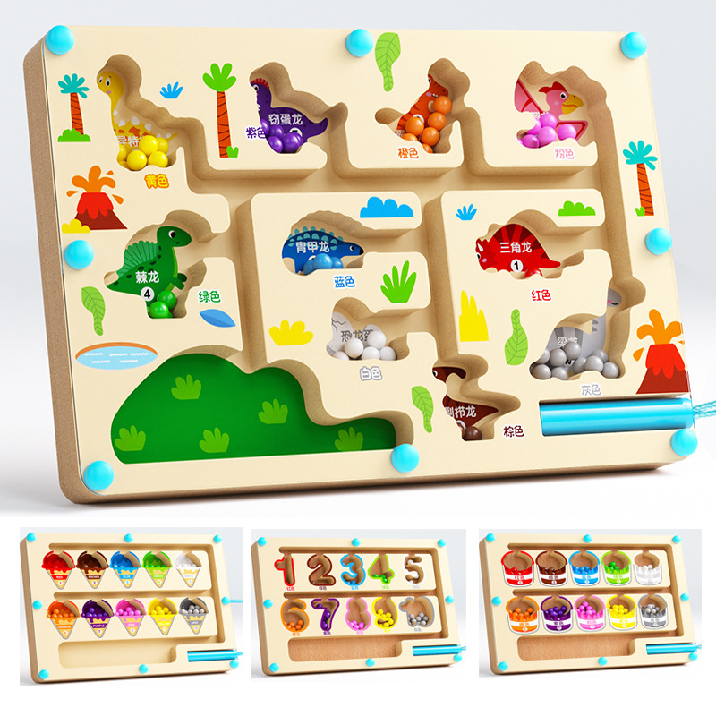 Montessori Magnetische Farbe S – Kids Toys 2 Year Old Bewertung und Preis
