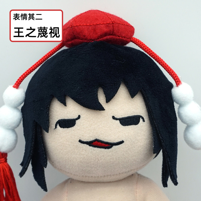 Spiel Touhou Project Plüschtie – Top Kids Xmas Toys Bewertung und Preis