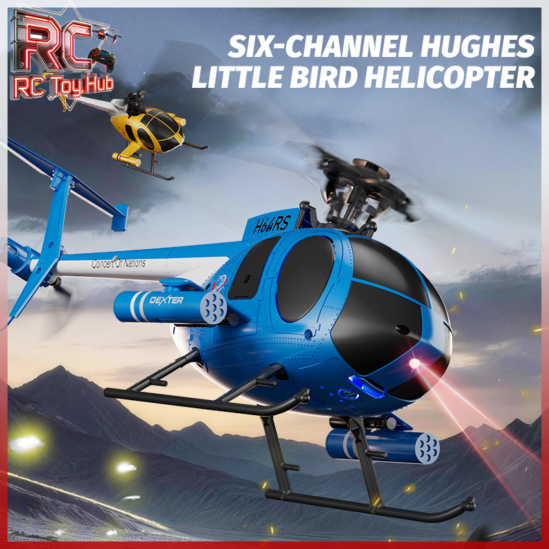 Neuer JJRC U9902 6CH Bürstenlo – Kids Toys Under 200 Bewertung und Preis