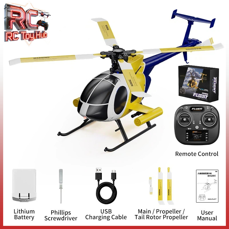 Neuer JJRC U9902 6CH Bürstenlo – Kids Toys Under 200 Bewertung und Preis