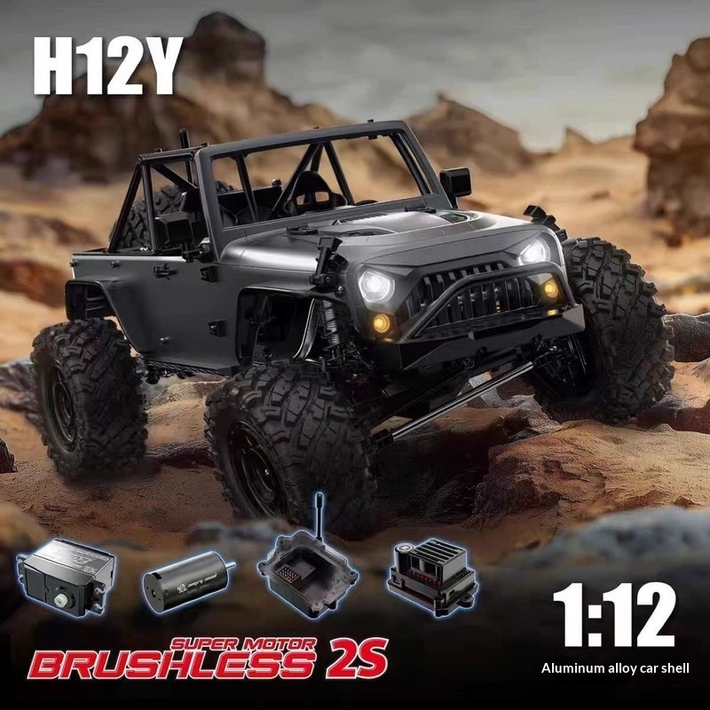 Neuer MJX H12P H12Y+ Ford RC C – Kids Toys Under 200 Bewertung und Preis