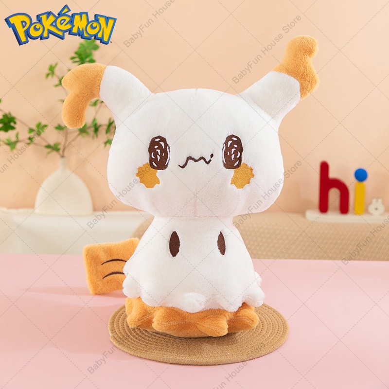 Pokemon Q-Version Mimikyu Geng – Kids Toys Movie Bewertung und Preis