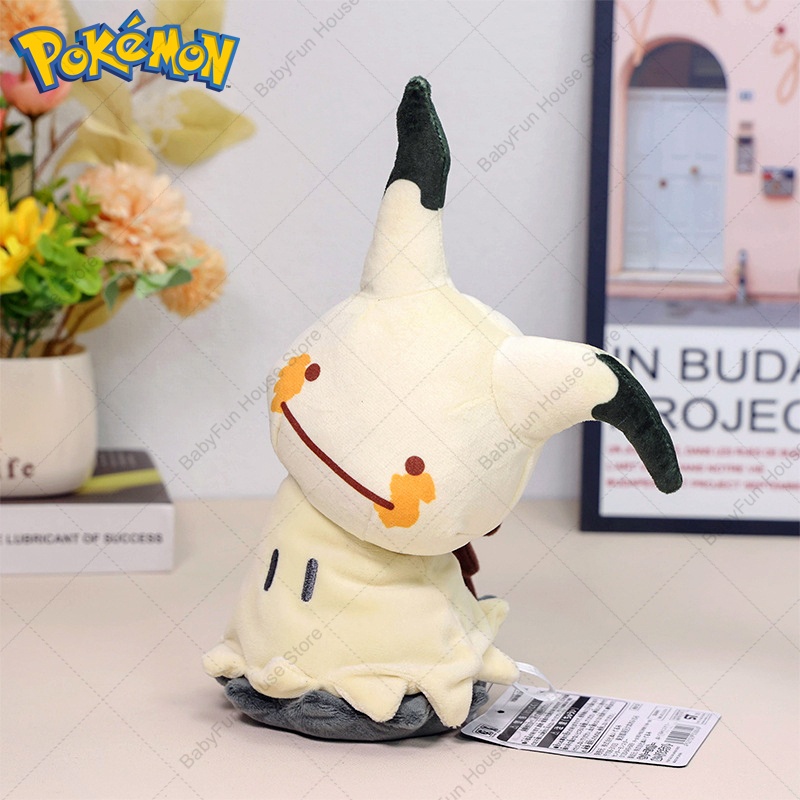 Pokemon Q-Version Mimikyu Geng – Kids Toys Movie Bewertung und Preis