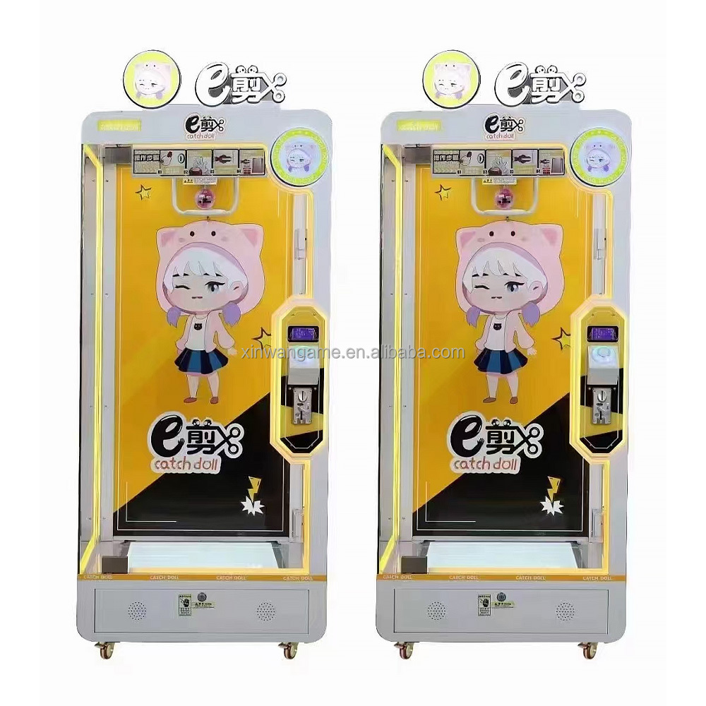 Rosa Plüsch-Geschenk für Kinde – Kids Toys Vending Machine Bewertung und Preis