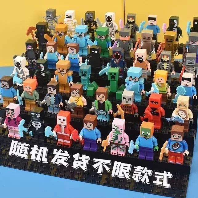 30/60 Stück Cartoon Minecraft  – Lego Building Blocks Bewertung und Preis