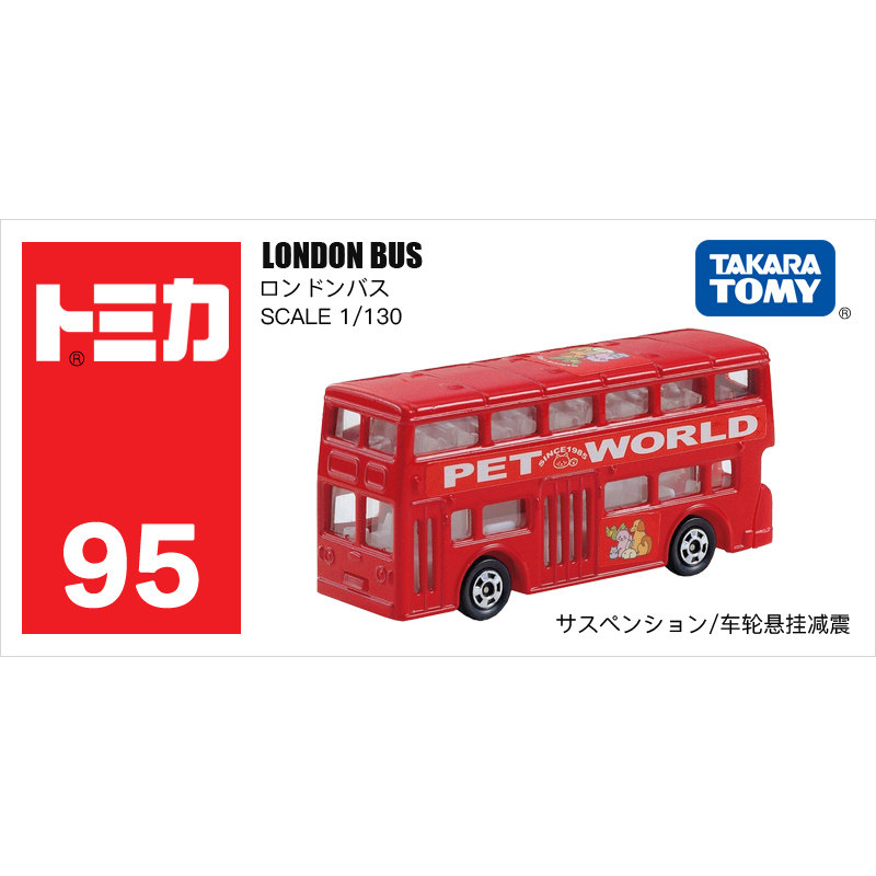 Takara Tomy Tomica Nr. 95 Lond – Kids Toys London Bewertung und Preis