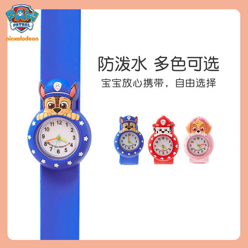Paw Patrol Kinderuhr für Junge – Kids Toys Review Bewertung und Preis