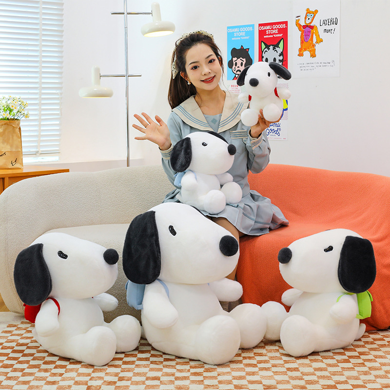 Niedliches Welpen-Plüschtier f – Kids Toys In Wholesale Bewertung und Preis