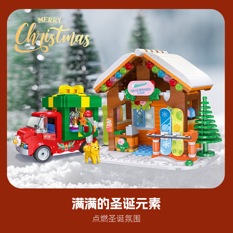 2025 Weihnachtsgeschenke Lebku – Kids Toys Lego Bewertung und Preis