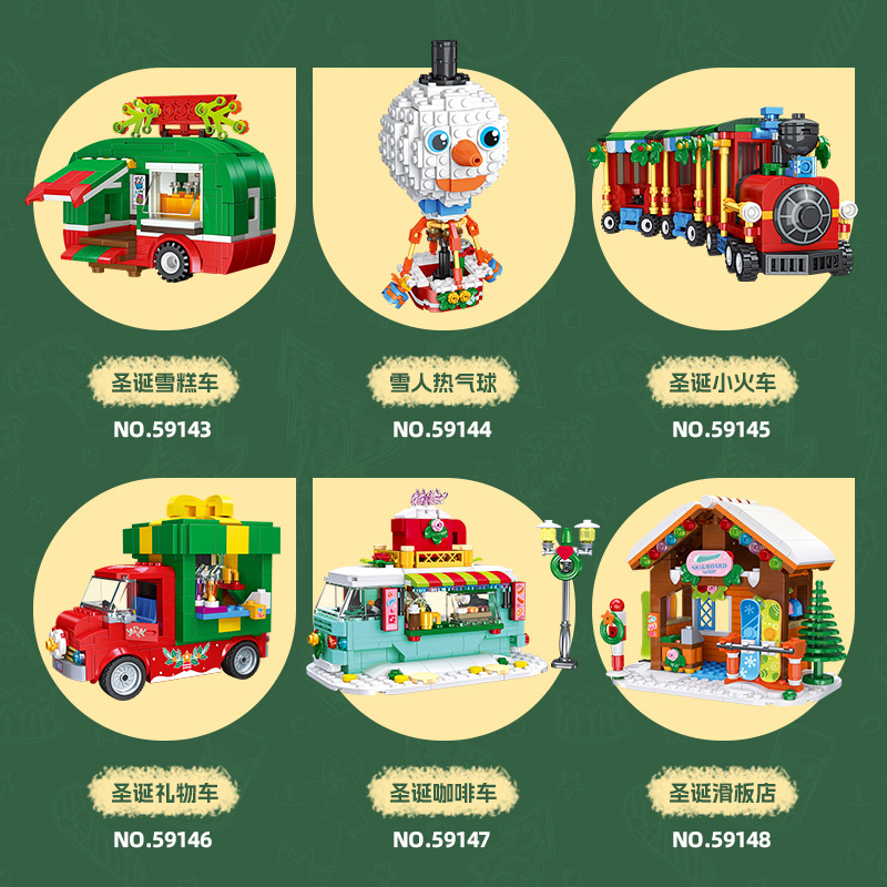 2025 Weihnachtsgeschenke Lebku – Kids Toys Lego Bewertung und Preis